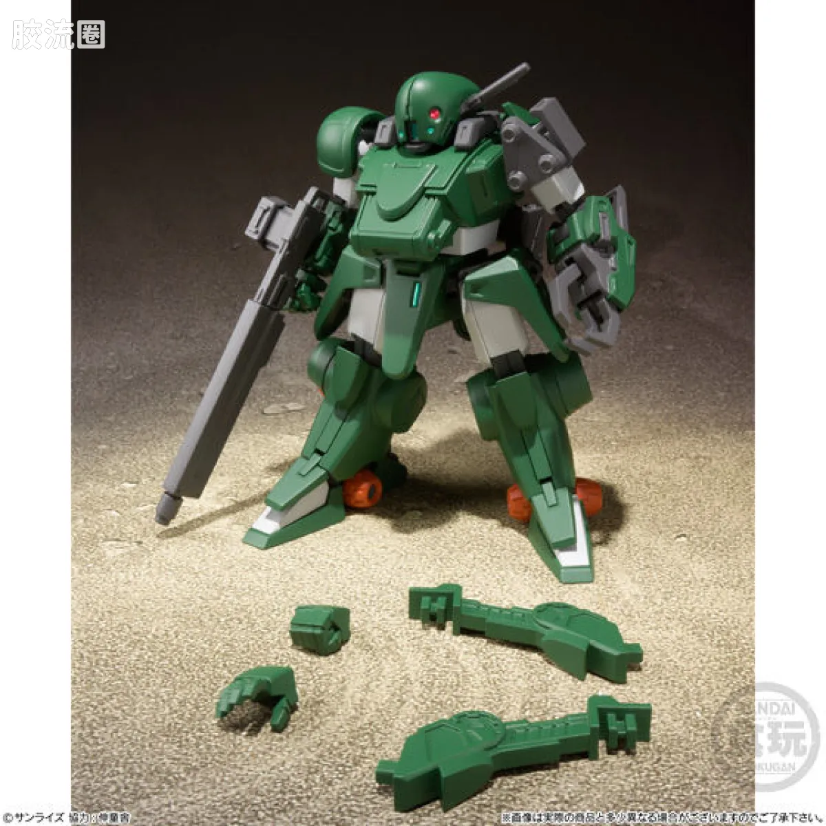 Super MiniPLA SMP 普通版 装甲骑兵 青之骑士物语Vol.3 - 图片